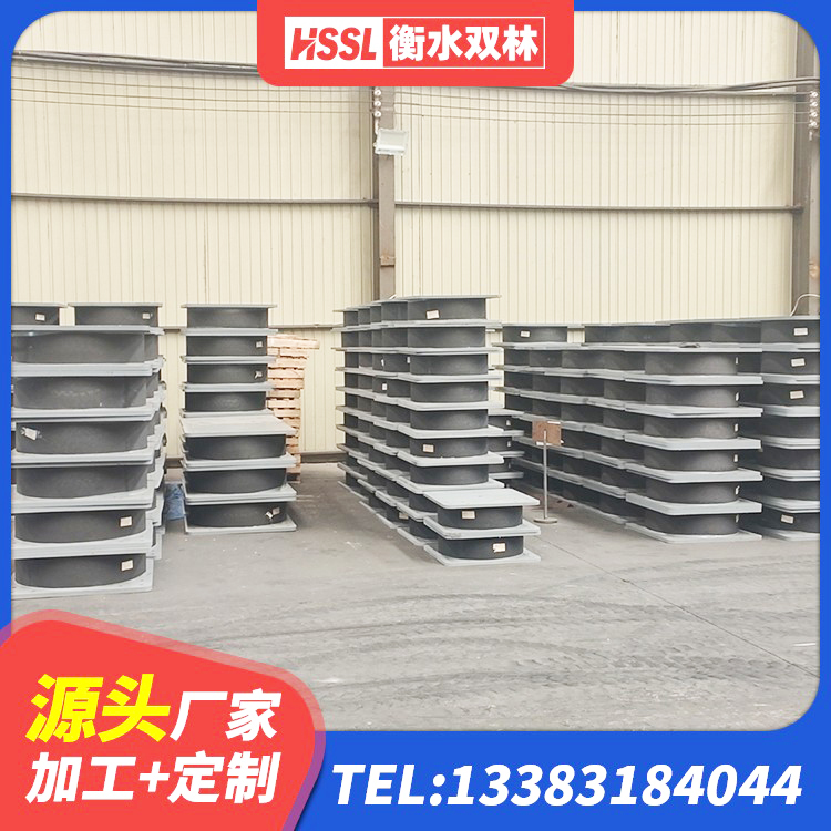 沈丘县建筑物隔震支座源头工厂 沈丘县钢结构建筑支座生产厂家 沈丘县LRB1300隔震支座厂家电话 沈丘县较高阻尼橡胶支座多少钱 - 第8张