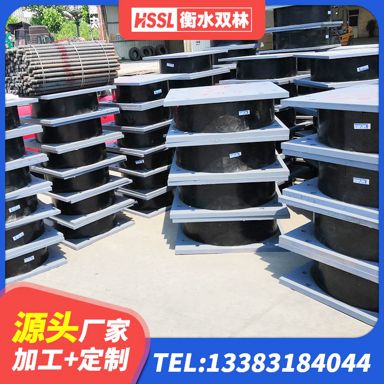 沈丘县建筑物隔震支座源头工厂 沈丘县钢结构建筑支座生产厂家 沈丘县LRB1300隔震支座厂家电话 沈丘县较高阻尼橡胶支座多少钱 - 第6张