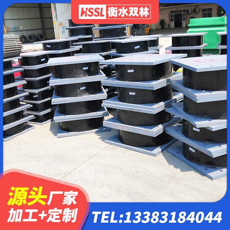沈丘县建筑高阻尼高阻尼橡胶隔震支座 沈丘县隔震支座装置厂家 沈丘县LRB橡胶隔震支座700源头工厂 沈丘县建筑铅芯隔震支座源头工厂 - 第2张