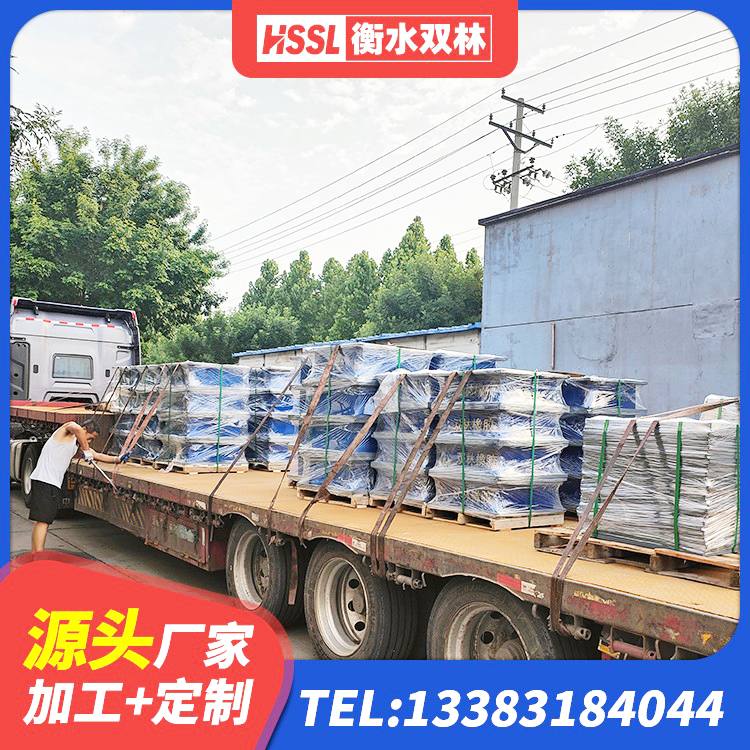 沈丘县LRB1500铅芯橡胶隔震支座多少钱 沈丘县HDR1400高阻尼橡胶支座什么价格 沈丘县橡胶隔震支座LNR600生产厂家 沈丘县建筑组合隔震支座厂家 - 第8张