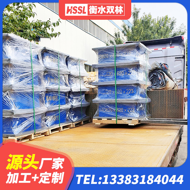 沈丘县高阻尼叠层橡胶隔震支座 沈丘县LNR(H)D370*127隔震支座 沈丘县住宅隔震支座厂家电话 沈丘县支座HDR(I)-D470×197-G1.0厂家 - 第1张