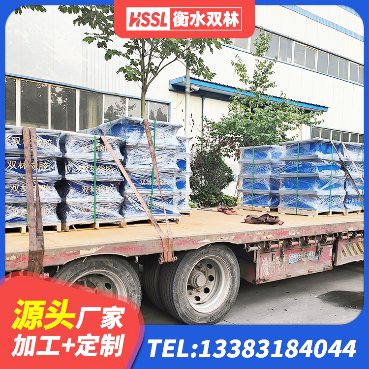 沈丘县水平分散型橡胶支座多少钱 沈丘县叠层隔震支座什么价格 沈丘县建筑高阻尼减震隔震支座源头工厂 沈丘县LNR水平力分散橡胶隔震支座 - 第4张