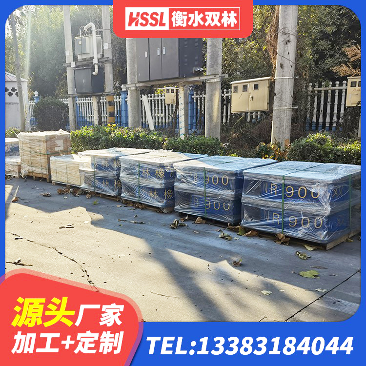 沈丘县建筑物隔震支座源头工厂 沈丘县钢结构建筑支座生产厂家 沈丘县LRB1300隔震支座厂家电话 沈丘县较高阻尼橡胶支座多少钱 - 第4张
