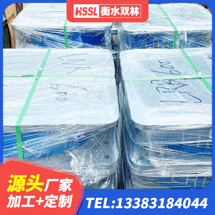 沈丘县高阻尼叠层橡胶隔震支座 沈丘县LNR(H)D370*127隔震支座 沈丘县住宅隔震支座厂家电话 沈丘县支座HDR(I)-D470×197-G1.0厂家 - 第9张