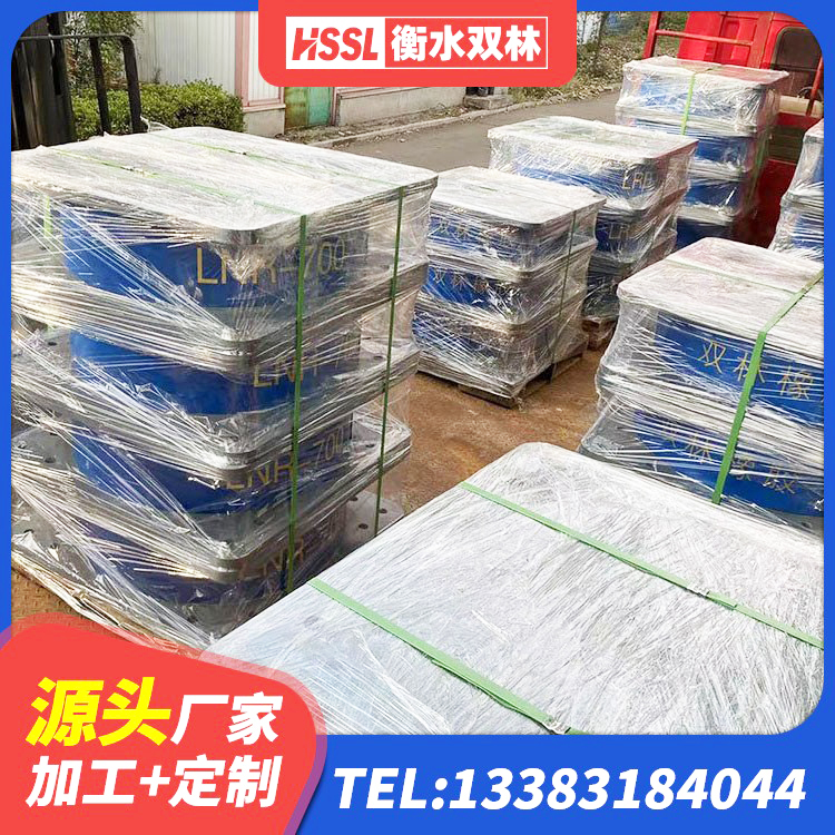沈丘县LRB1500铅芯橡胶隔震支座多少钱 沈丘县HDR1400高阻尼橡胶支座什么价格 沈丘县橡胶隔震支座LNR600生产厂家 沈丘县建筑组合隔震支座厂家 - 第3张