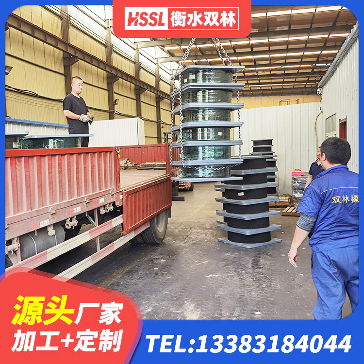 沈丘县高阻尼叠层橡胶隔震支座 沈丘县LNR(H)D370*127隔震支座 沈丘县住宅隔震支座厂家电话 沈丘县支座HDR(I)-D470×197-G1.0厂家 - 第7张