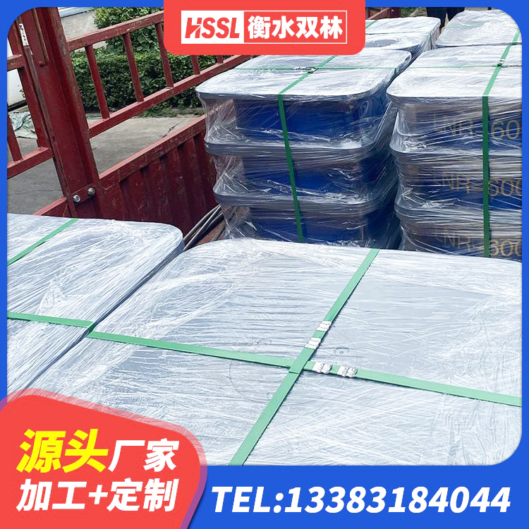 沈丘县LRB1500铅芯橡胶隔震支座多少钱 沈丘县HDR1400高阻尼橡胶支座什么价格 沈丘县橡胶隔震支座LNR600生产厂家 沈丘县建筑组合隔震支座厂家 - 第1张