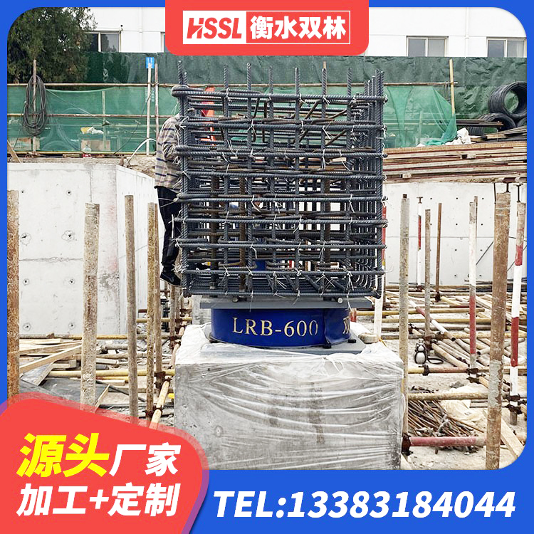 沈丘县高阻尼叠层橡胶隔震支座 沈丘县LNR(H)D370*127隔震支座 沈丘县住宅隔震支座厂家电话 沈丘县支座HDR(I)-D470×197-G1.0厂家 - 第8张