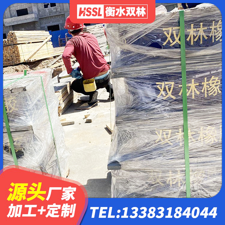 沈丘县建筑物隔震支座源头工厂 沈丘县钢结构建筑支座生产厂家 沈丘县LRB1300隔震支座厂家电话 沈丘县较高阻尼橡胶支座多少钱 - 第7张