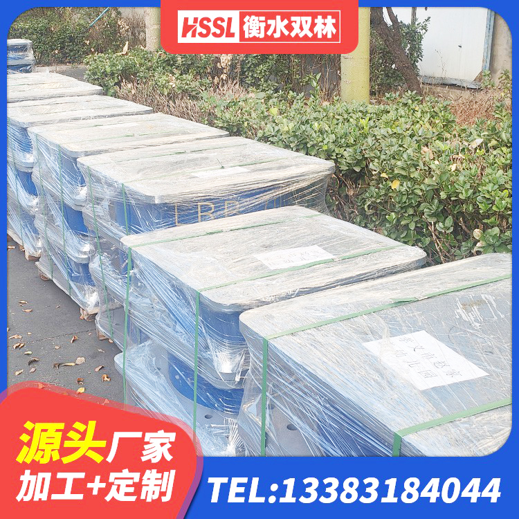 沈丘县HDR1500高阻尼橡胶隔震支座厂家 沈丘县隔震支座LNR 沈丘县LNR800天然橡胶支座多少钱 沈丘县LNR1300支座生产厂家 - 第5张