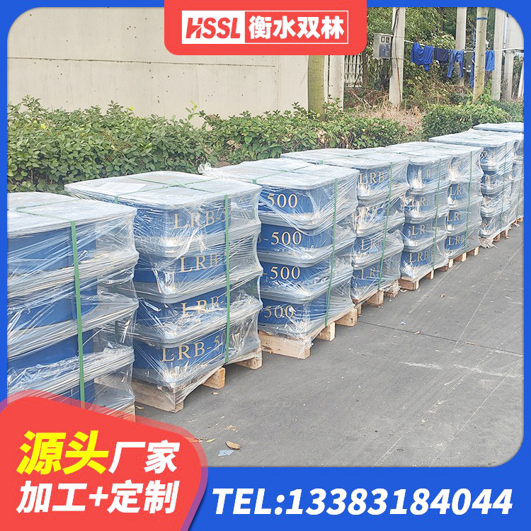 沈丘县HDR600高阻尼隔震支座 沈丘县LRB建筑隔震支座厂家电话 沈丘县LNR型橡胶隔震支座源头工厂 沈丘县较高阻尼支座 - 第3张