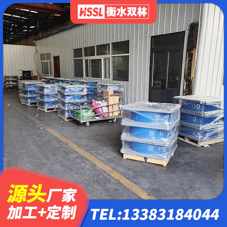 沈丘县隔震高阻尼支座 沈丘县LRB800支座厂家 沈丘县HDR400高阻尼隔震支座 沈丘县高阻尼圆形橡胶隔震支座 - 第1张