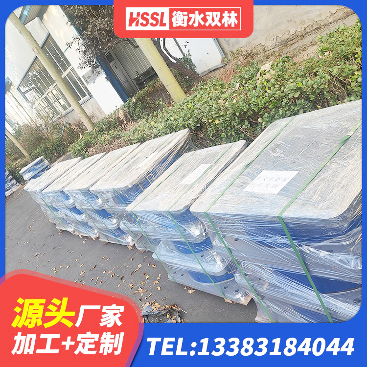 沈丘县建筑物隔震支座源头工厂 沈丘县钢结构建筑支座生产厂家 沈丘县LRB1300隔震支座厂家电话 沈丘县较高阻尼橡胶支座多少钱 - 第9张